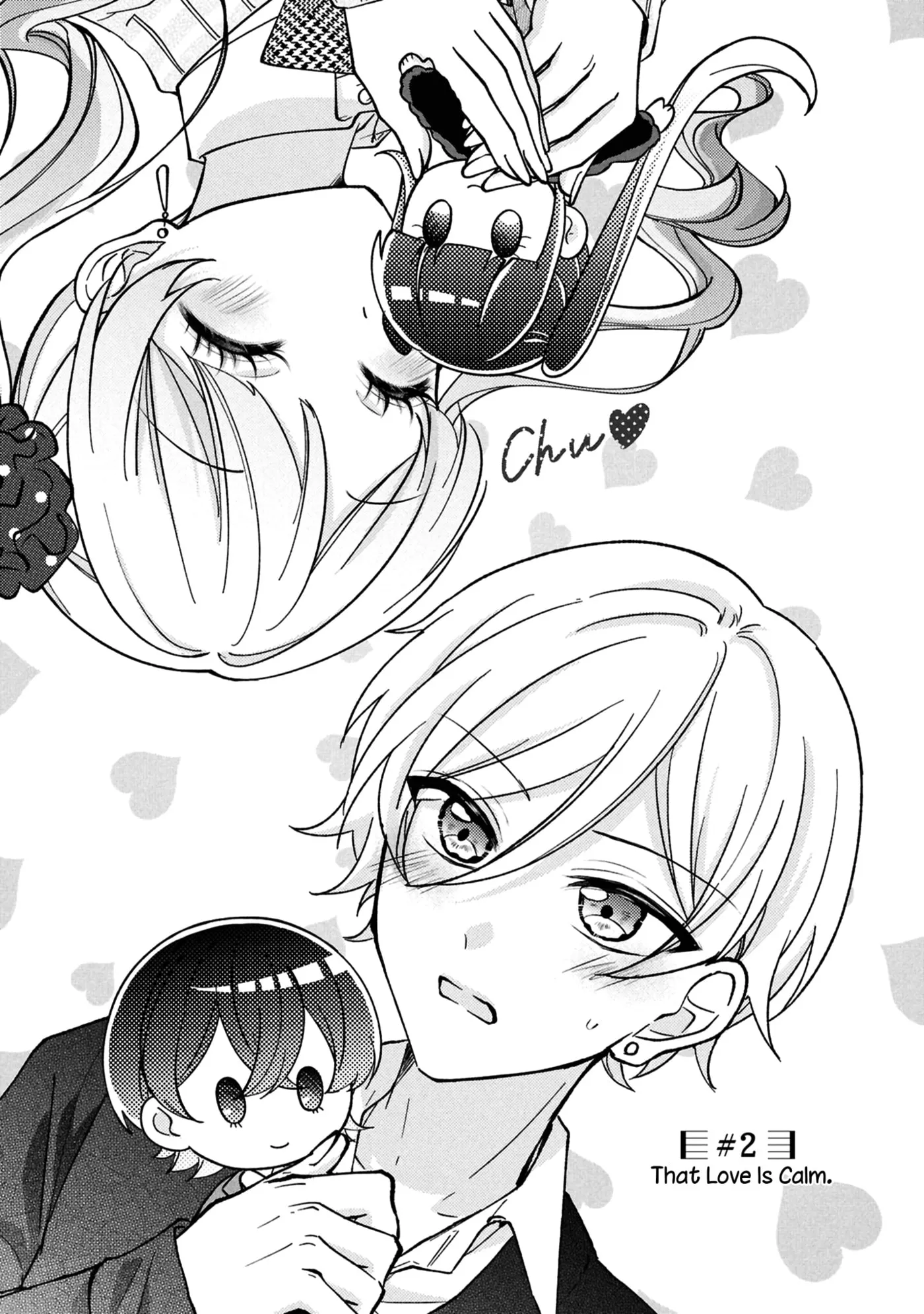 Capriccio. My Fave! Chapter 2 page 2 - 