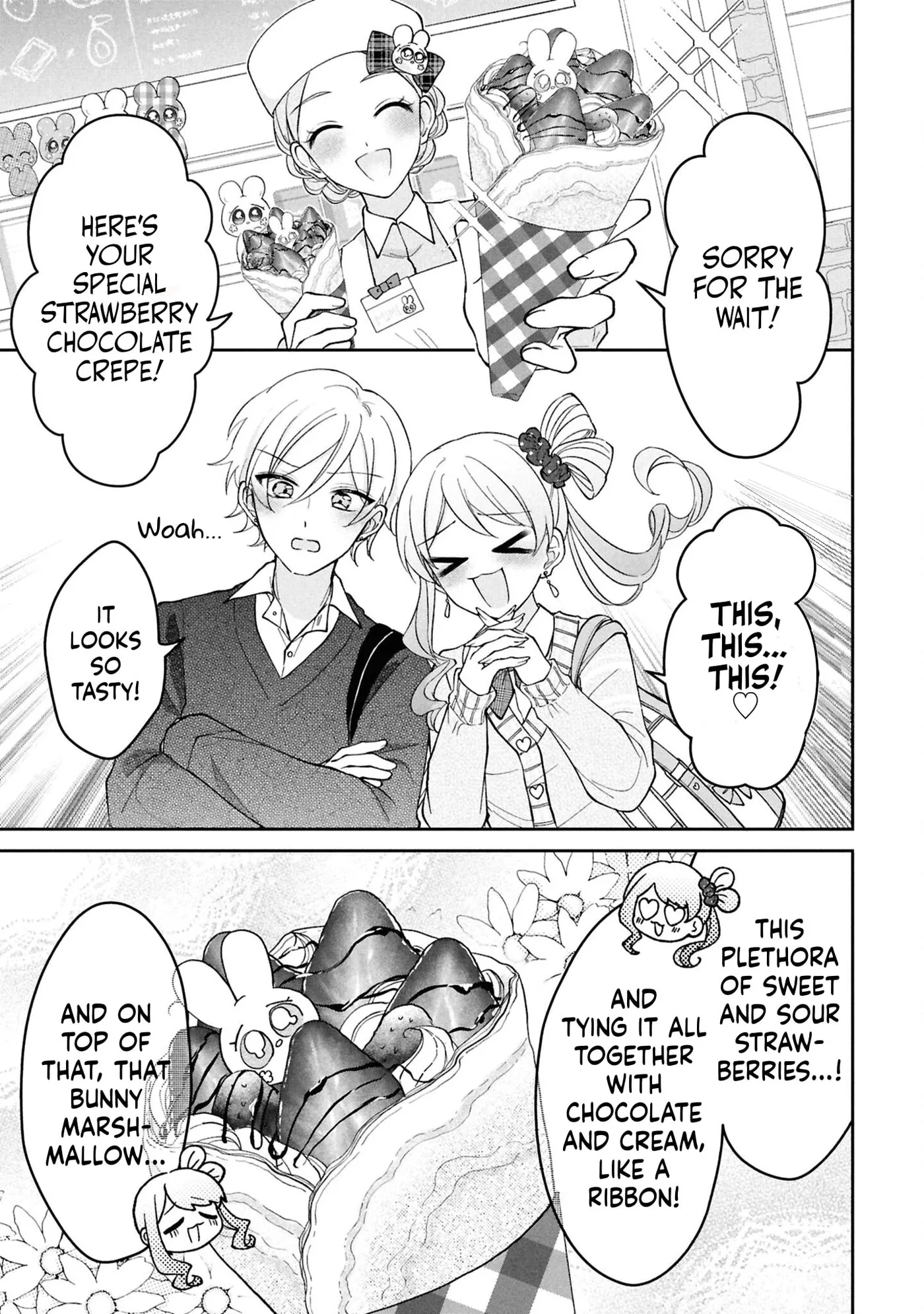 Capriccio. My Fave! Chapter 2 page 16 - 