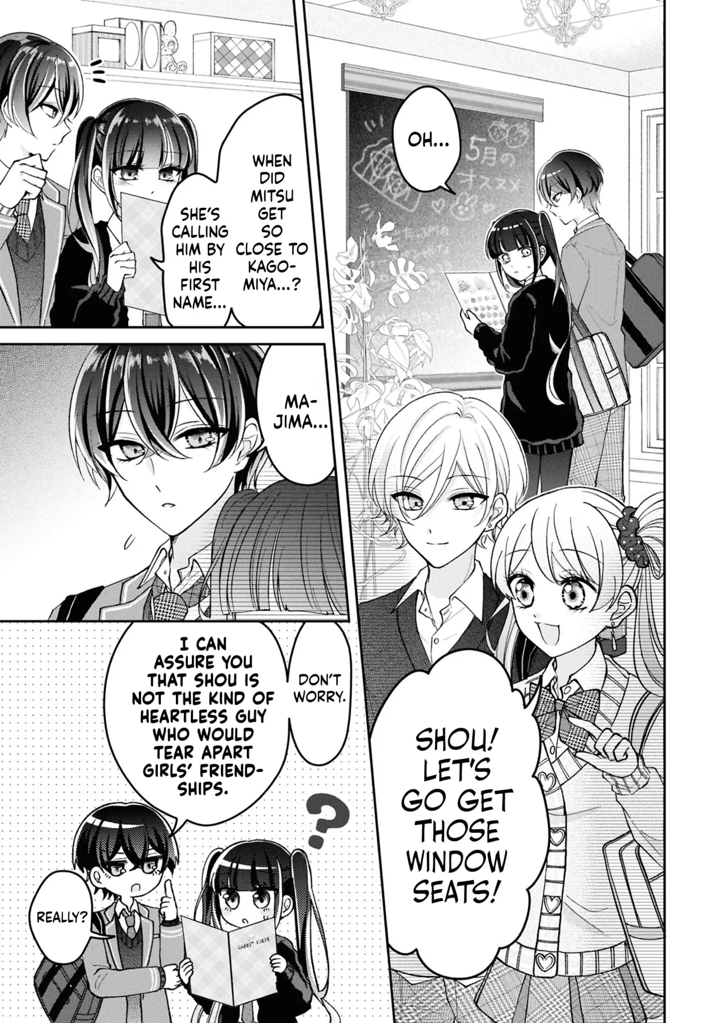 Capriccio. My Fave! Chapter 2 page 18 - 