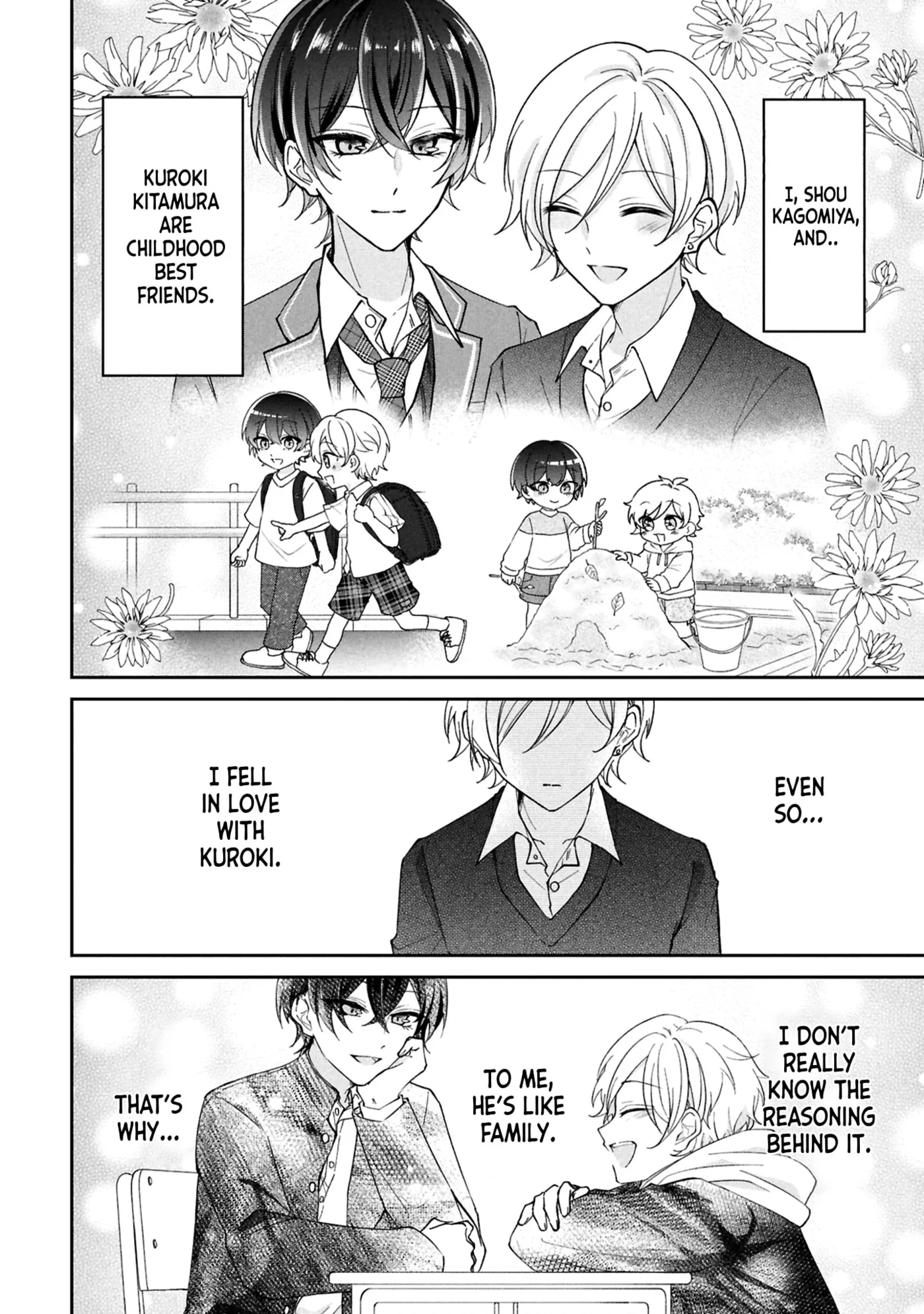 Capriccio. My Fave! Chapter 2 page 3 - 