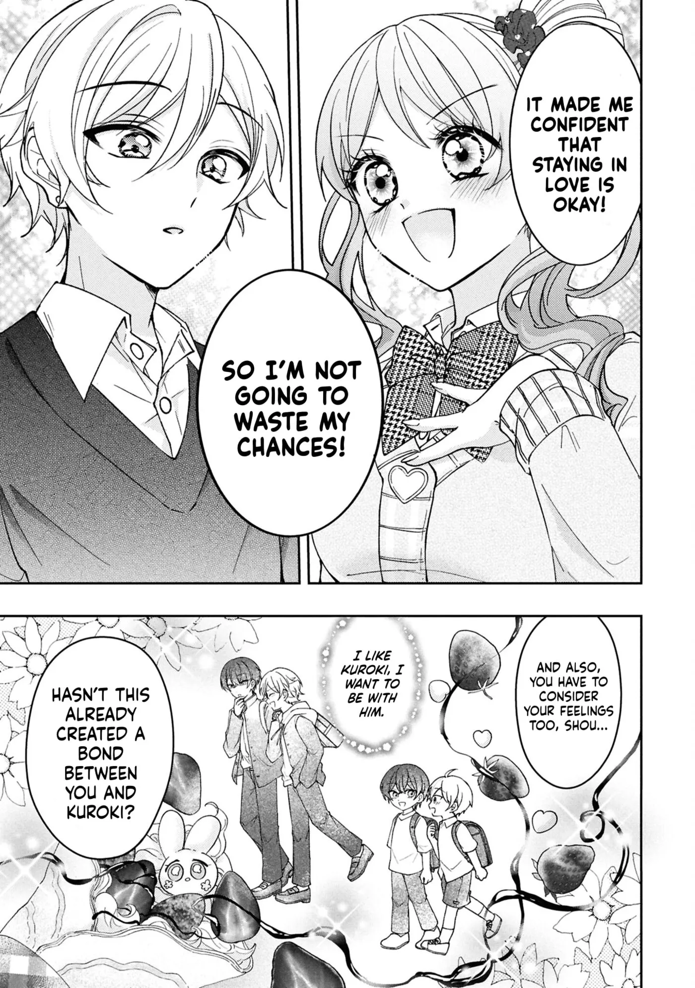 Capriccio. My Fave! Chapter 2 page 22 - 