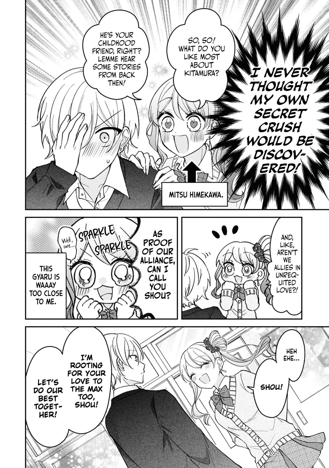 Capriccio. My Fave! Chapter 2 page 5 - 