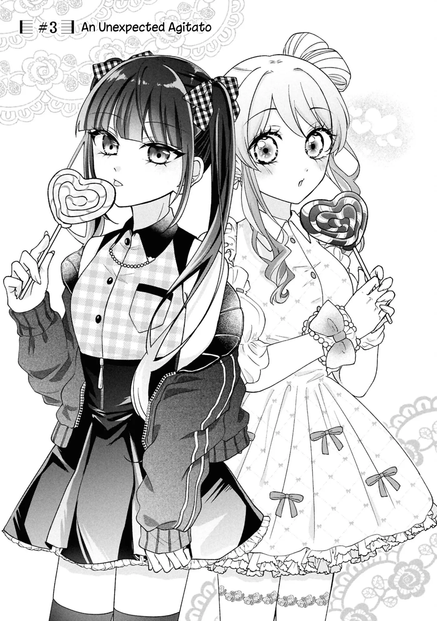 Capriccio. My Fave! Chapter 3 page 2 - 