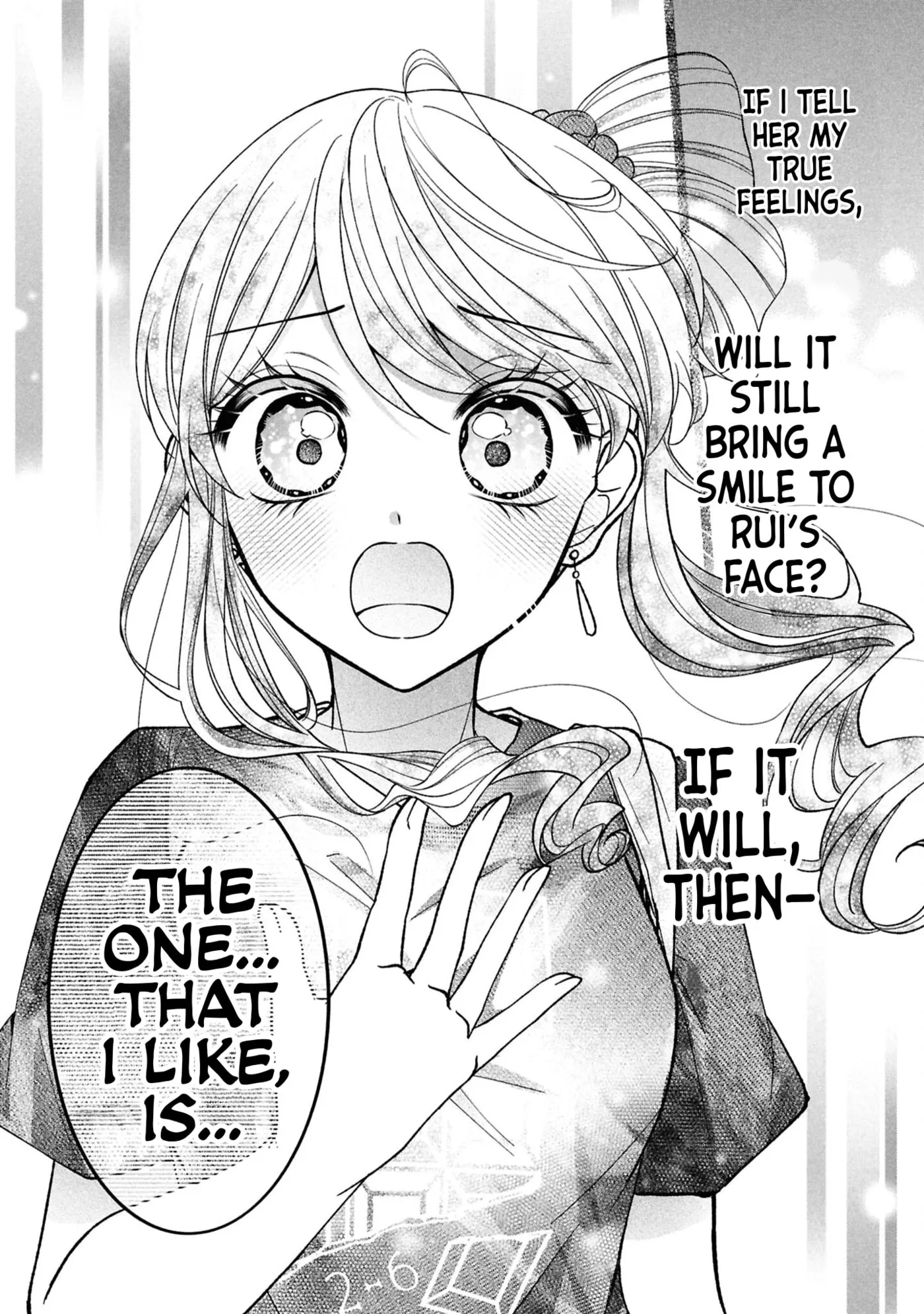 Capriccio. My Fave! Chapter 3 page 31 - 
