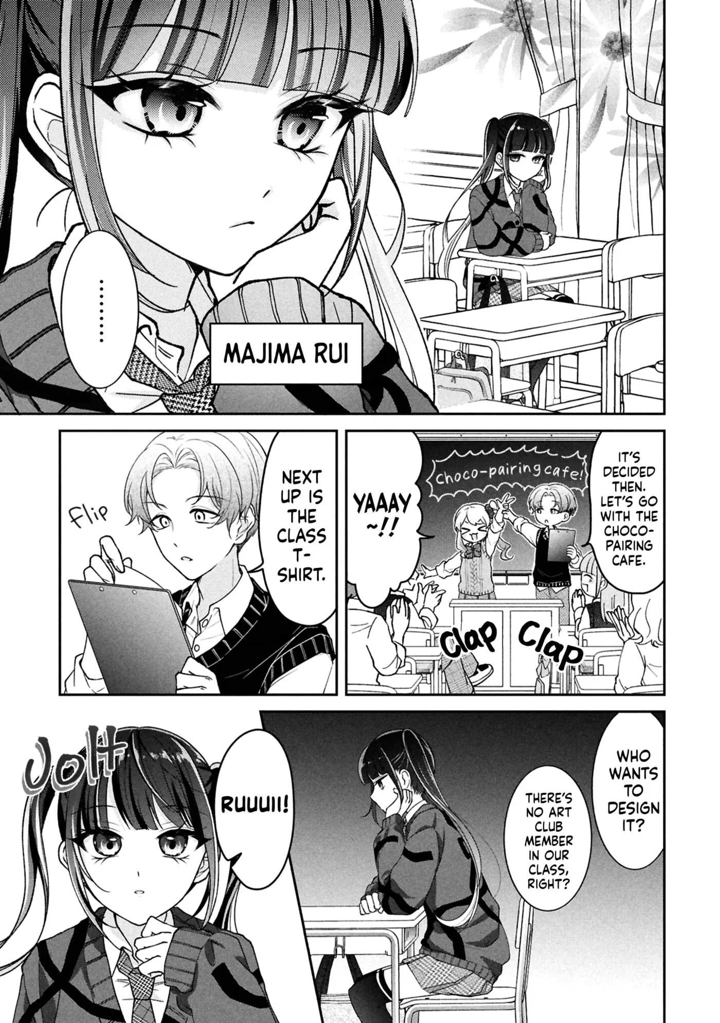 Capriccio. My Fave! Chapter 3 page 6 - 