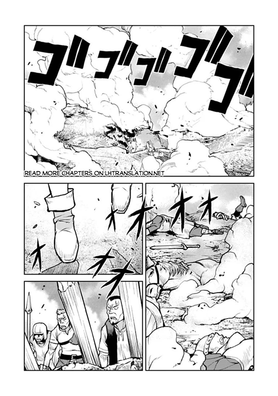 Captain Corinth: the Galactic Navy Officer Becomes an Adventurer Chapter 67 page 3 - 