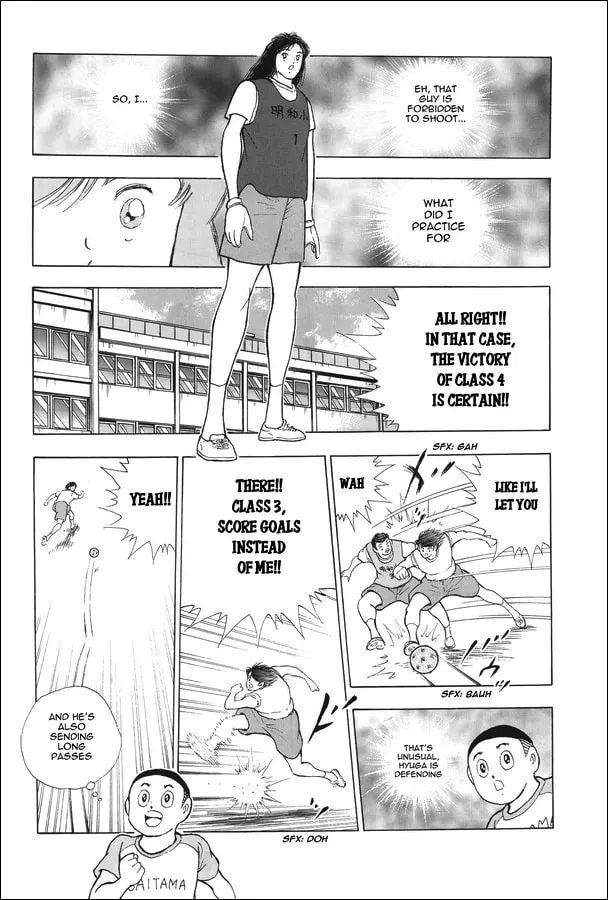 Captain Tsubasa Memories Chapter 13 page 11 - 