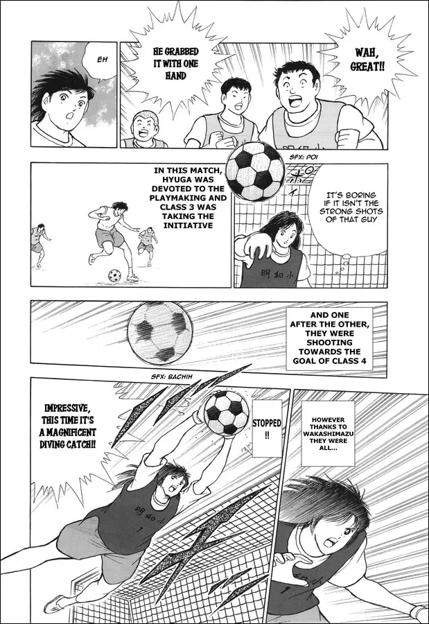 Captain Tsubasa Memories Chapter 13 page 13 - 