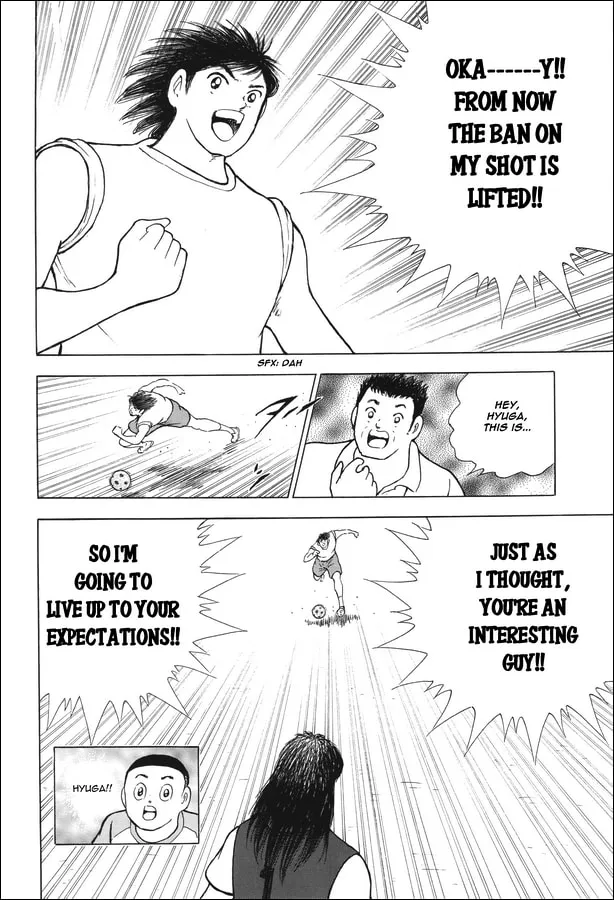 Captain Tsubasa Memories Chapter 13 page 17 - 