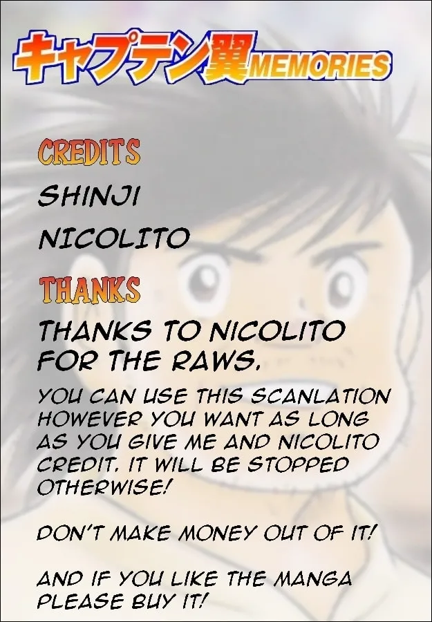 Captain Tsubasa Memories Chapter 13 page 19 - 