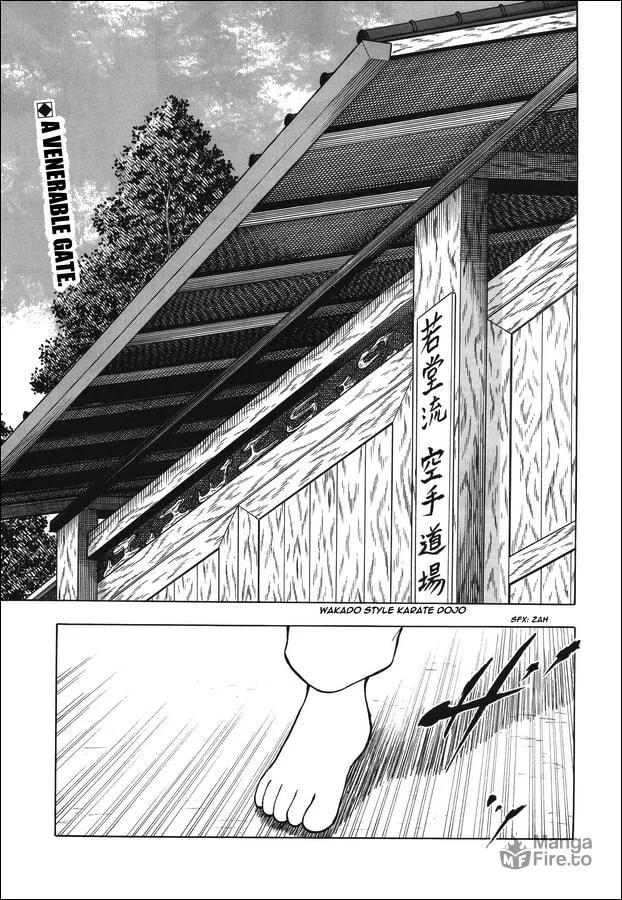 Captain Tsubasa Memories Chapter 13 page 3 - 