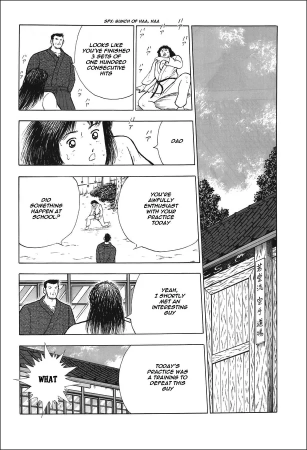 Captain Tsubasa Memories Chapter 13 page 7 - 