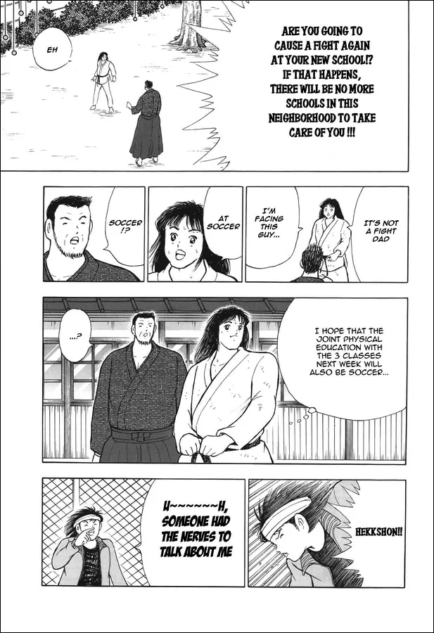 Captain Tsubasa Memories Chapter 13 page 8 - 
