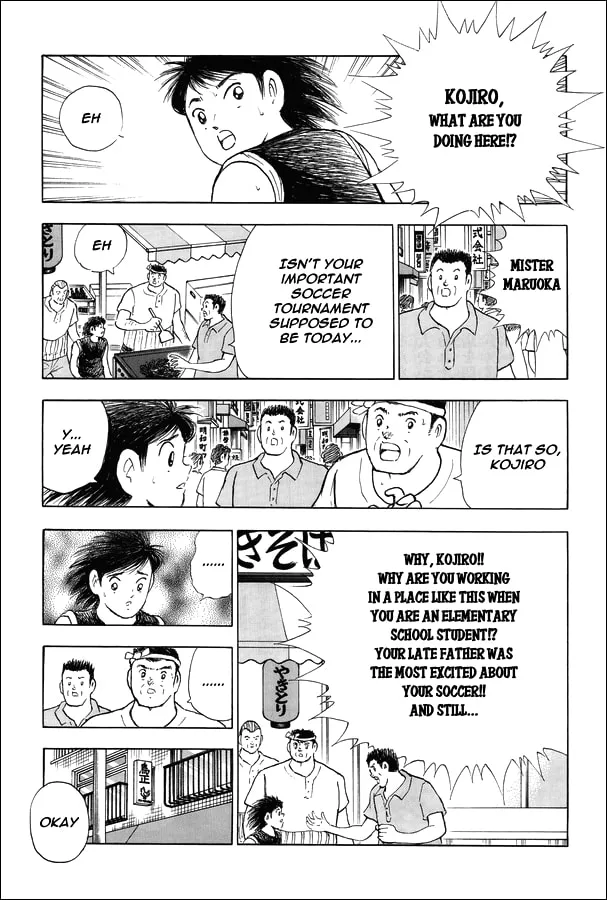 Captain Tsubasa Memories Chapter 21 page 11 - 