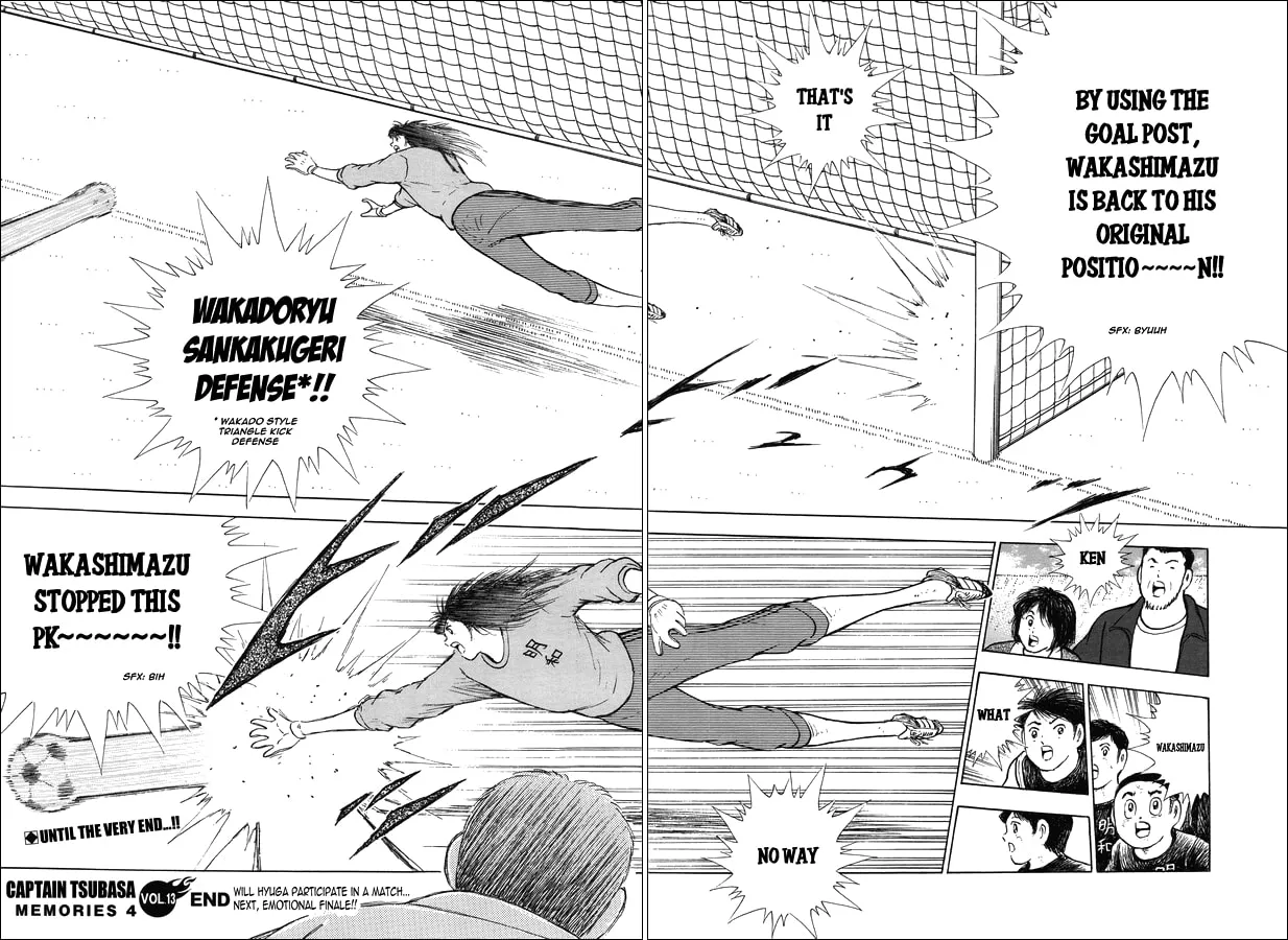 Captain Tsubasa Memories Chapter 21 page 19 - 