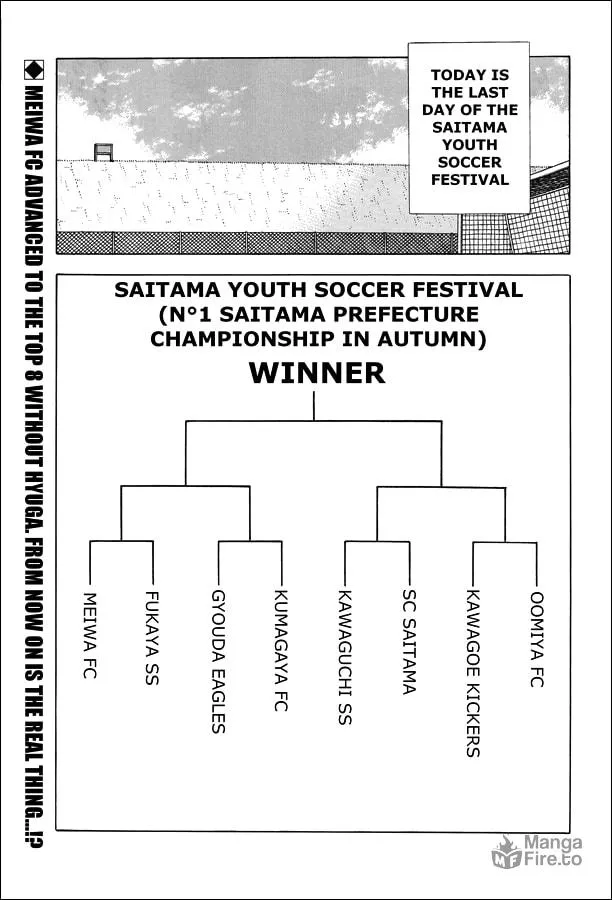 Captain Tsubasa Memories Chapter 21 page 3 - 