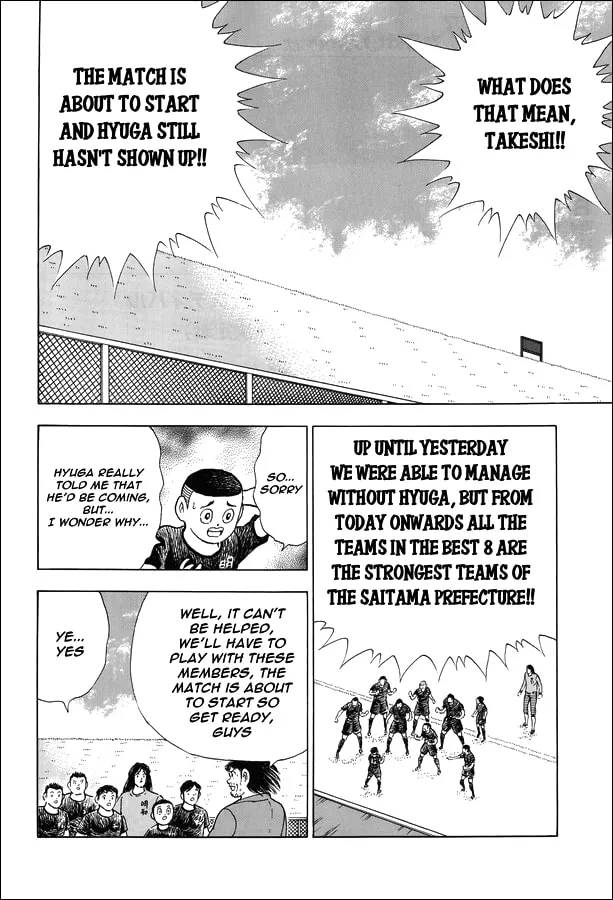 Captain Tsubasa Memories Chapter 21 page 4 - 