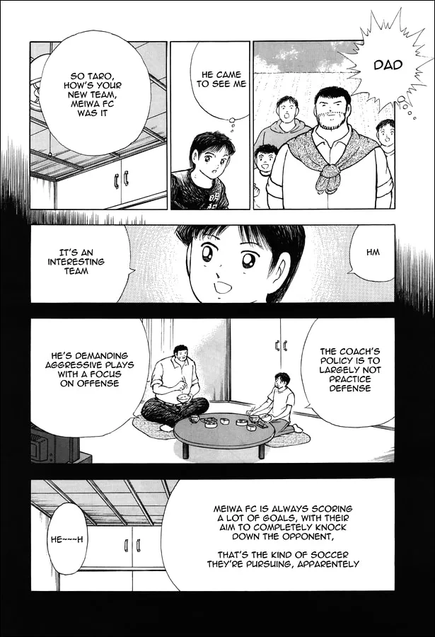 Captain Tsubasa Memories Chapter 21 page 8 - 