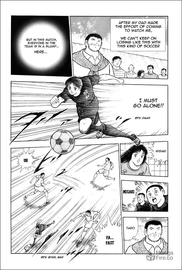 Captain Tsubasa Memories Chapter 21 page 10 - 