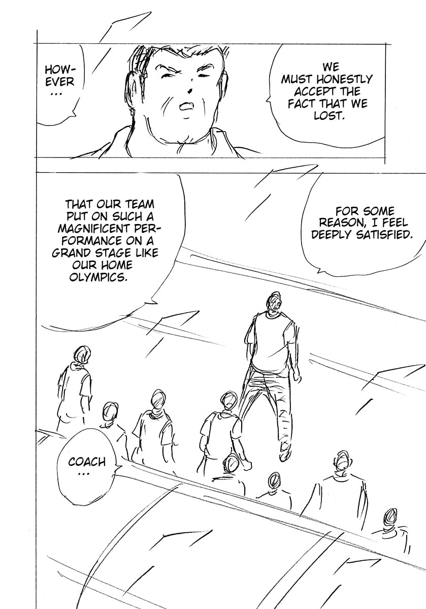 Captain Tsubasa: Rising Sun - FINALS Chapter 101 page 14 - 