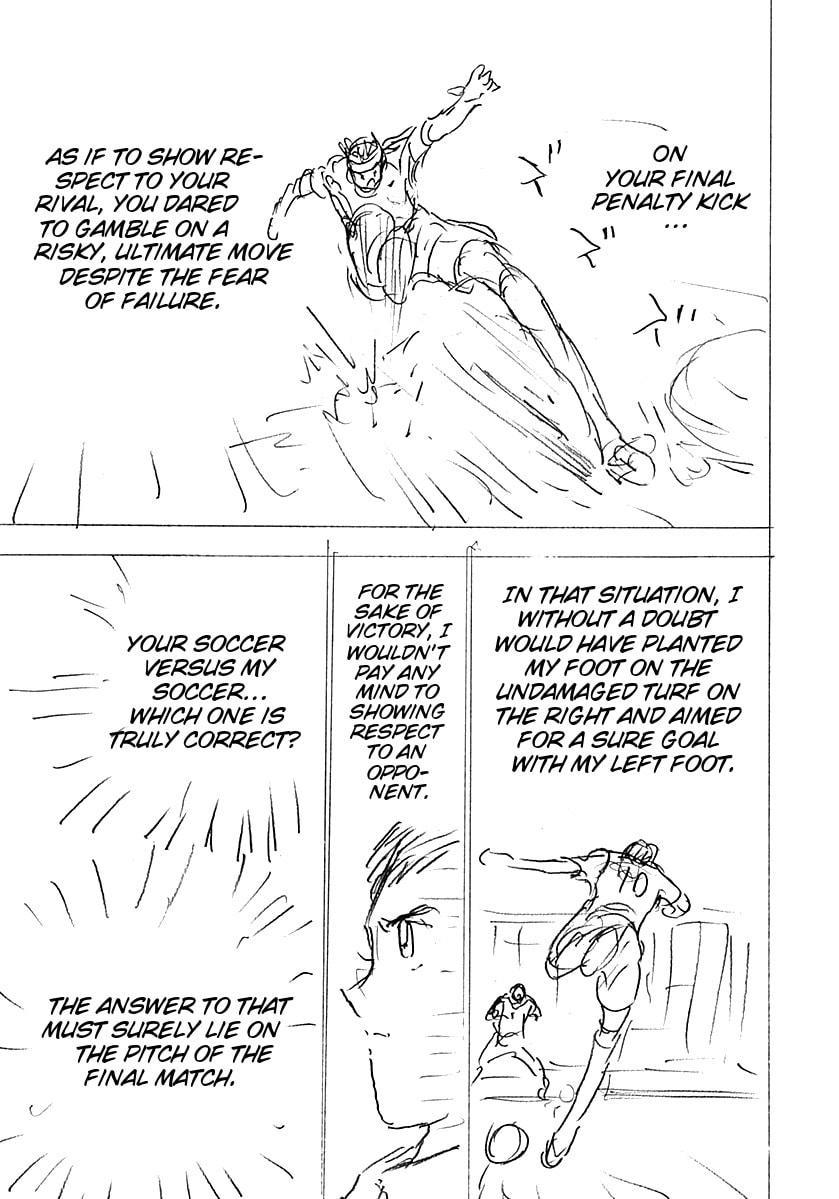 Captain Tsubasa: Rising Sun - FINALS Chapter 101 page 18 - 