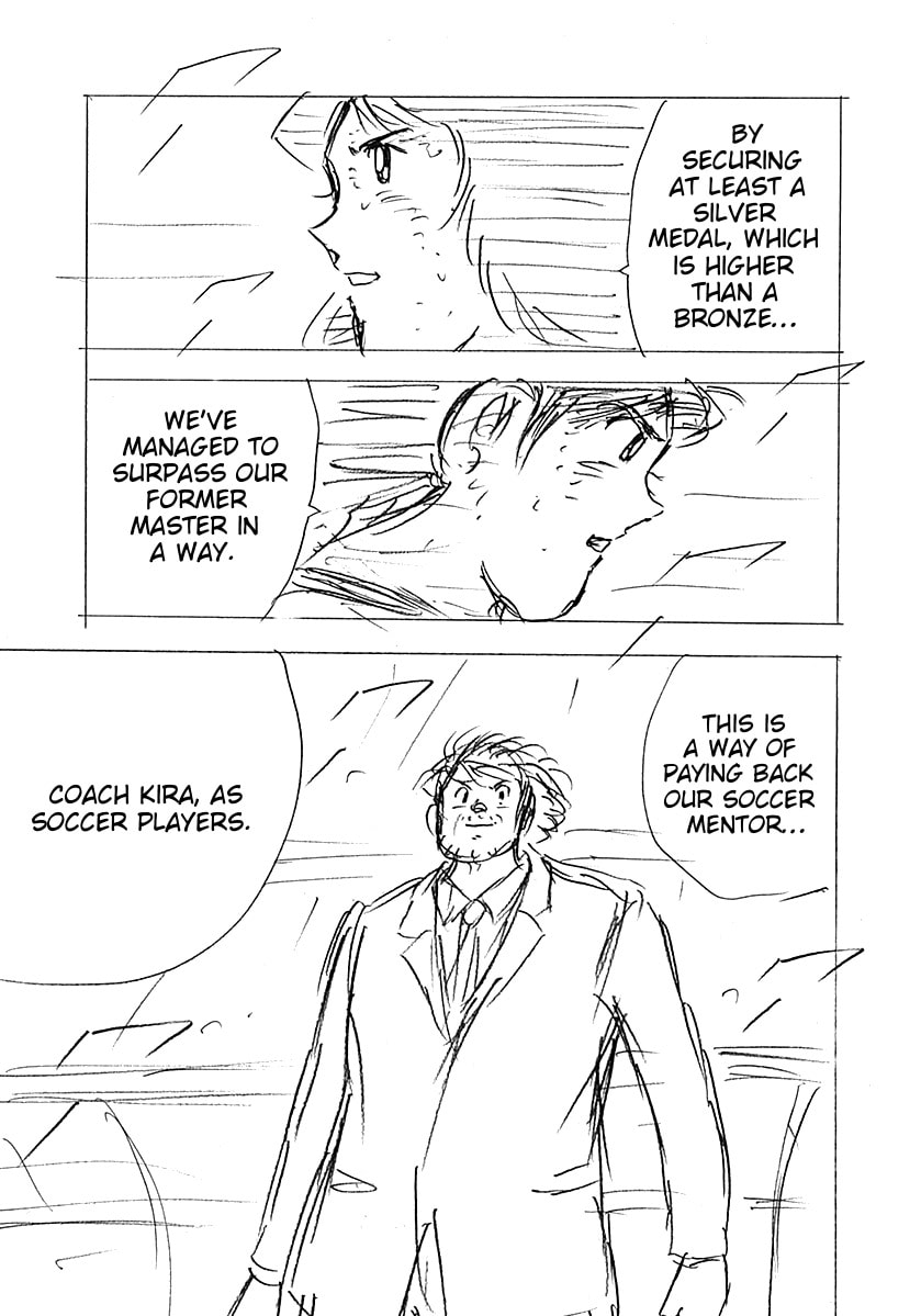 Captain Tsubasa: Rising Sun - FINALS Chapter 101 page 9 - 