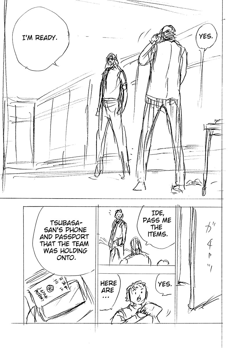 Captain Tsubasa: Rising Sun - FINALS Chapter 102 page 18 - 