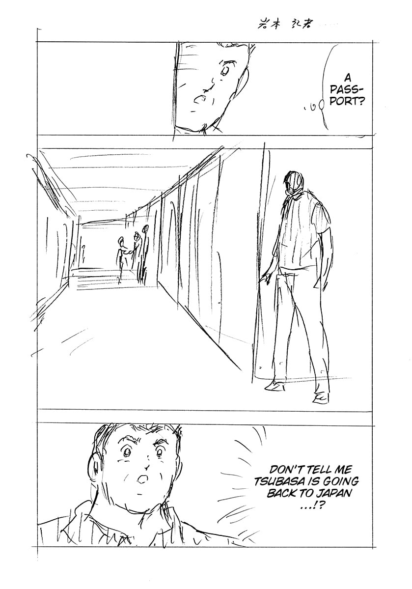 Captain Tsubasa: Rising Sun - FINALS Chapter 102 page 19 - 