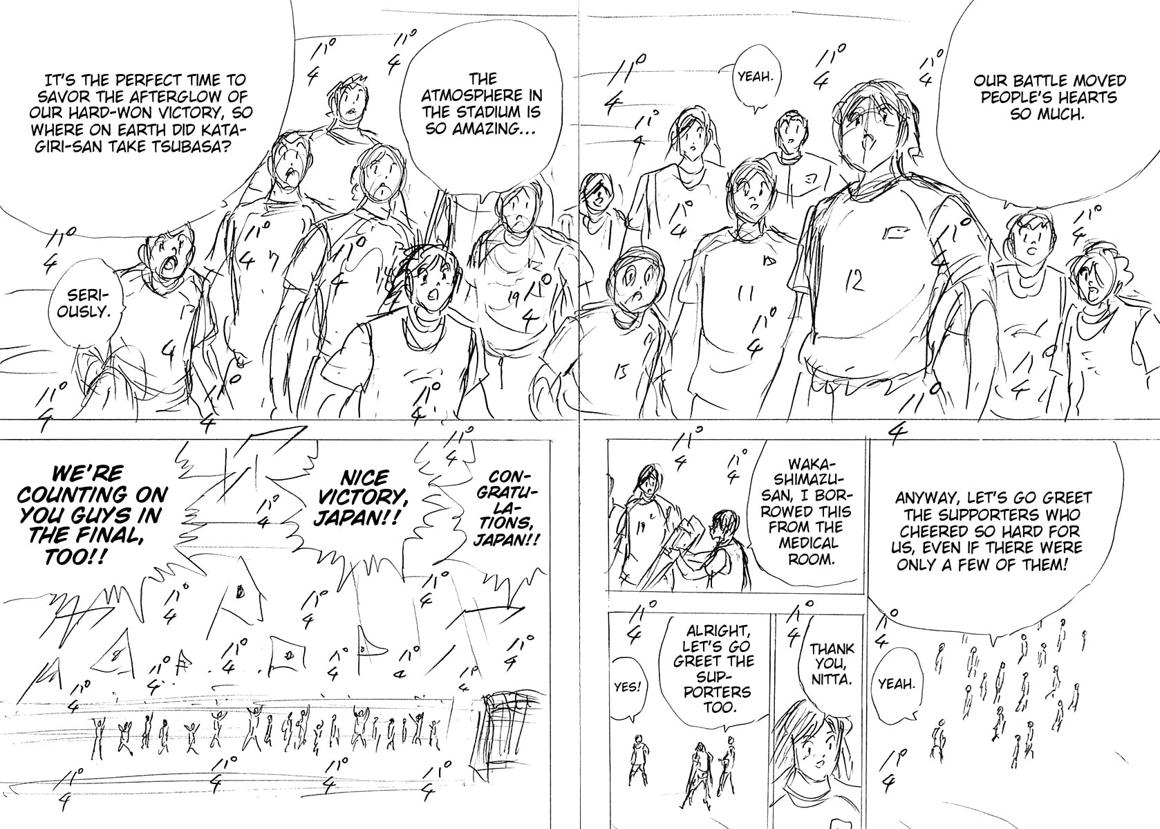 Captain Tsubasa: Rising Sun - FINALS Chapter 102 page 5 - 