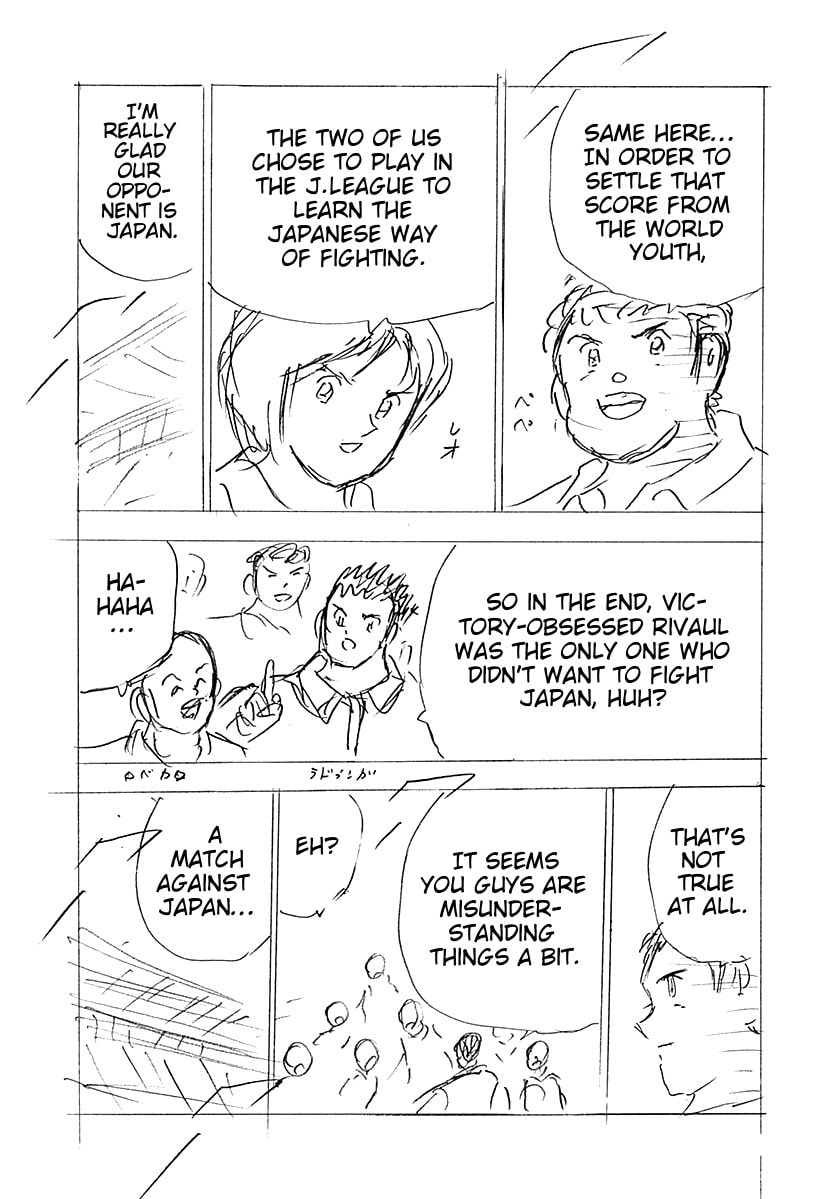 Captain Tsubasa: Rising Sun - FINALS Chapter 102 page 7 - 
