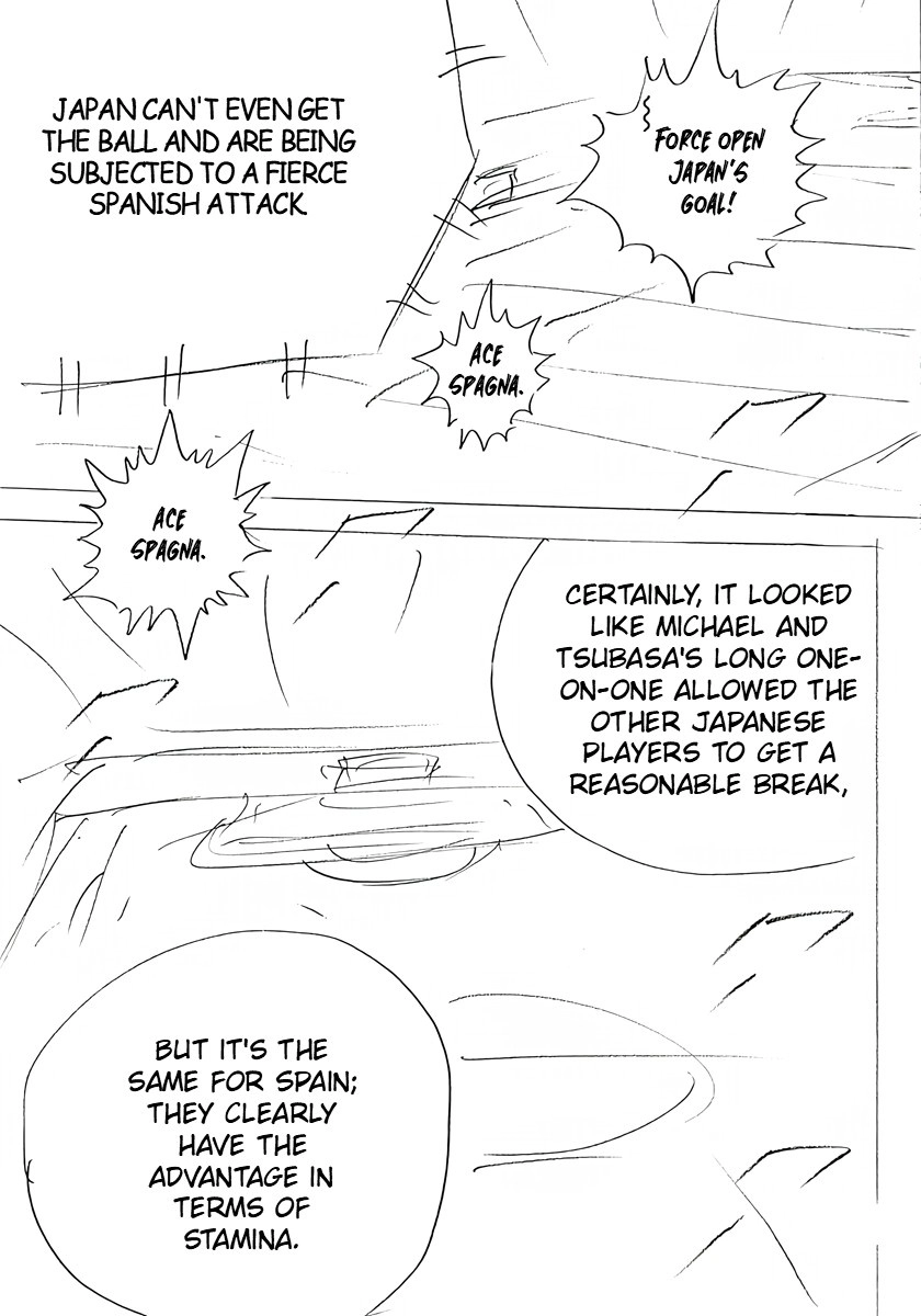 Captain Tsubasa: Rising Sun - FINALS Chapter 25 page 12 - 