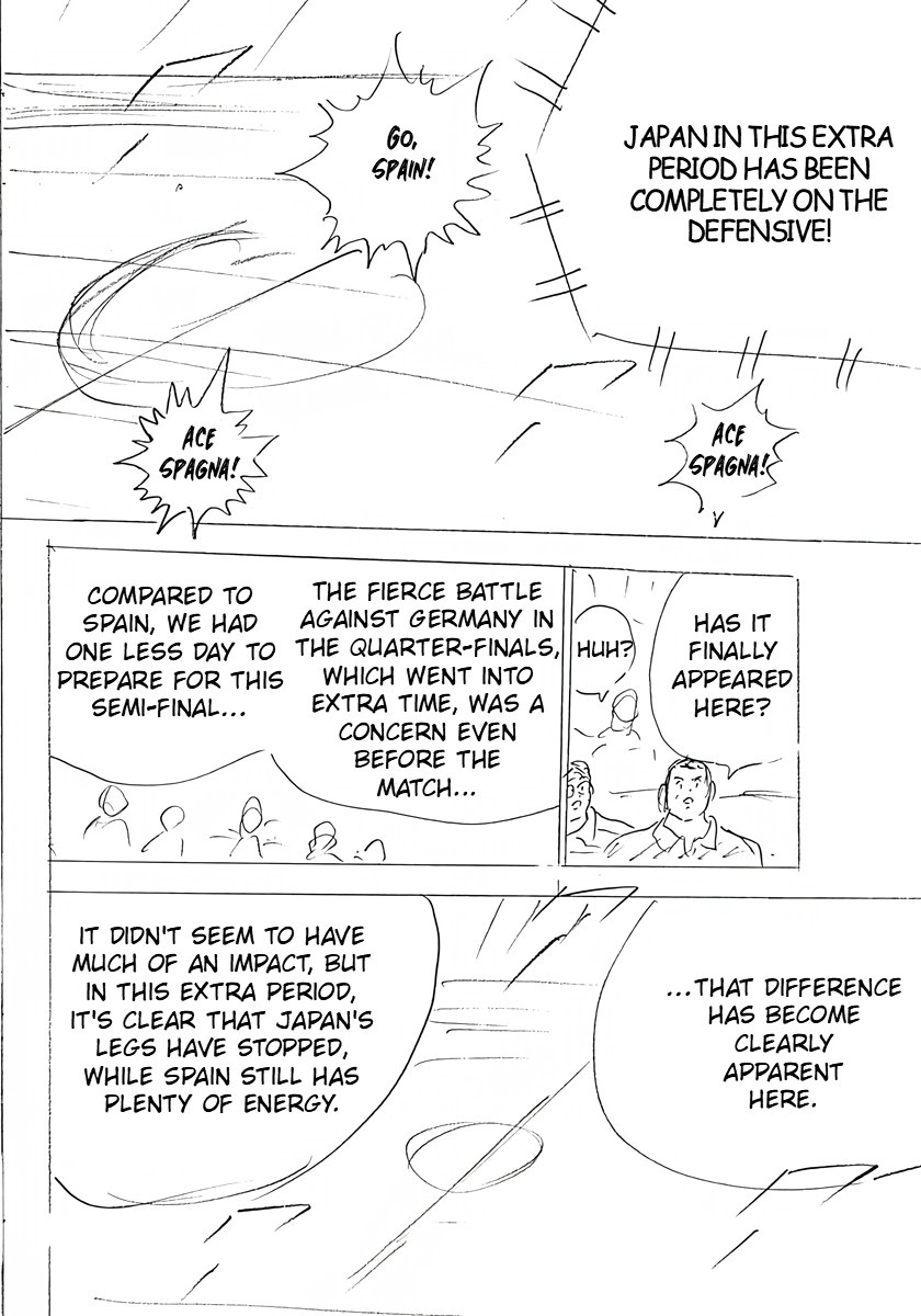Captain Tsubasa: Rising Sun - FINALS Chapter 25 page 13 - 