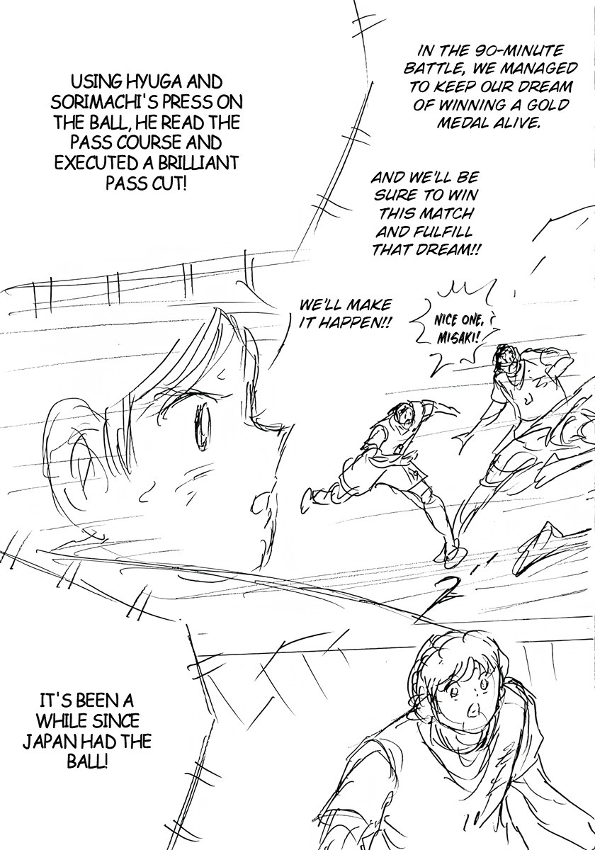 Captain Tsubasa: Rising Sun - FINALS Chapter 25 page 16 - 