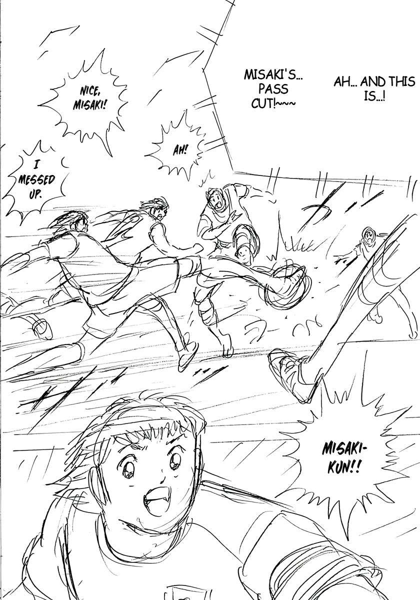 Captain Tsubasa: Rising Sun - FINALS Chapter 25 page 17 - 