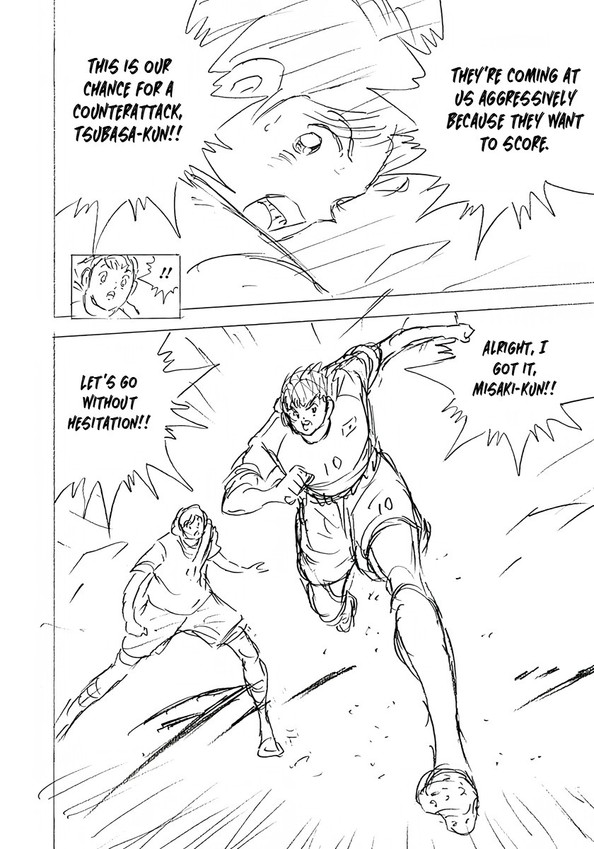 Captain Tsubasa: Rising Sun - FINALS Chapter 25 page 18 - 