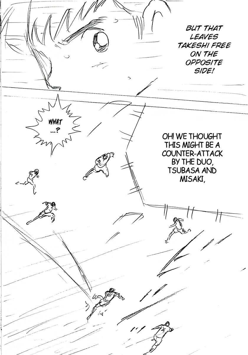 Captain Tsubasa: Rising Sun - FINALS Chapter 25 page 23 - 