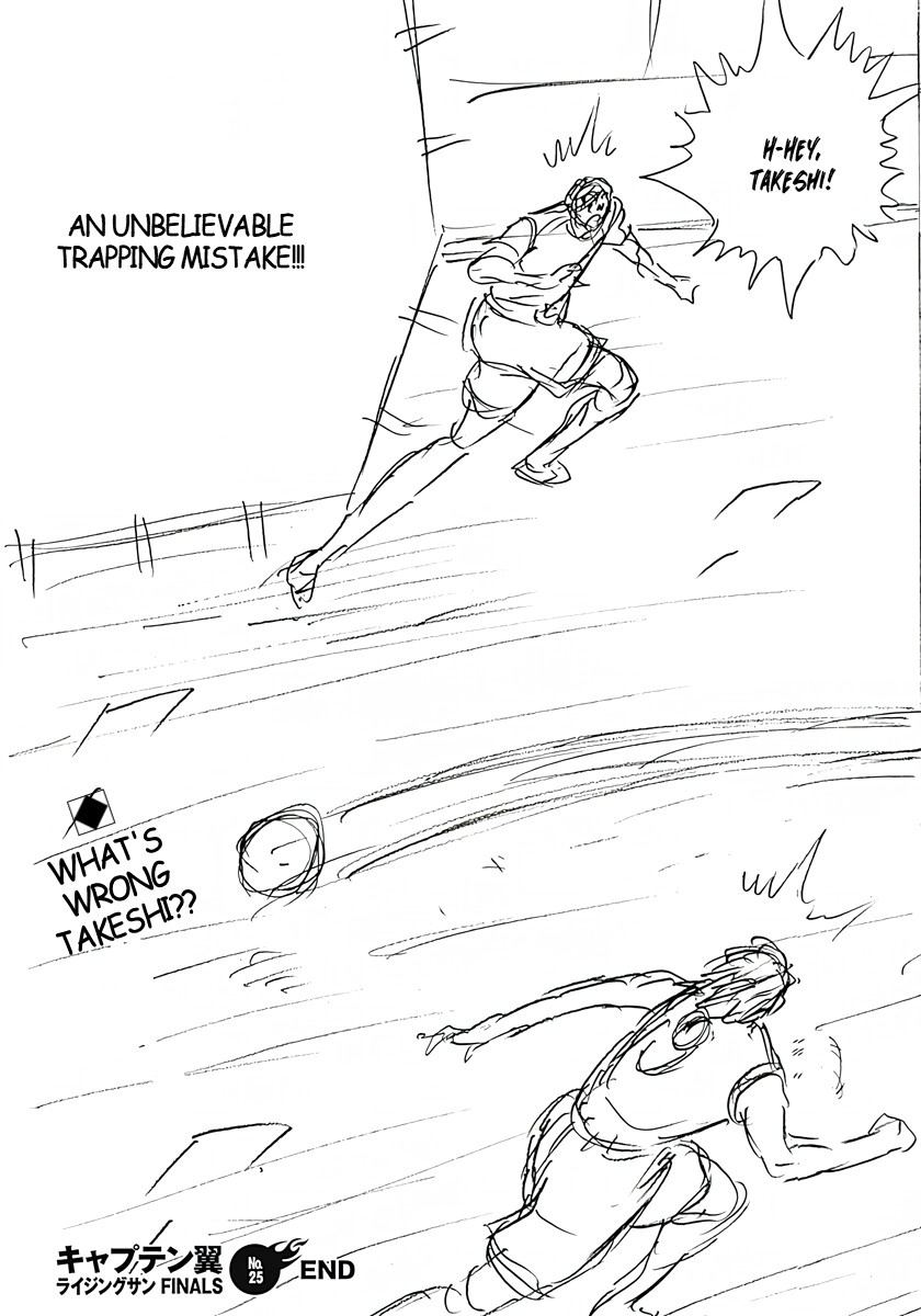 Captain Tsubasa: Rising Sun - FINALS Chapter 25 page 26 - 