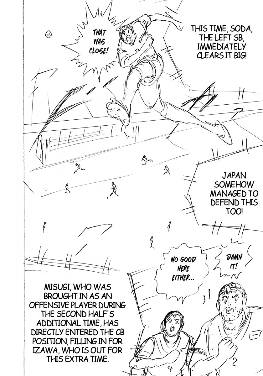 Captain Tsubasa: Rising Sun - FINALS Chapter 25 page 8 - 