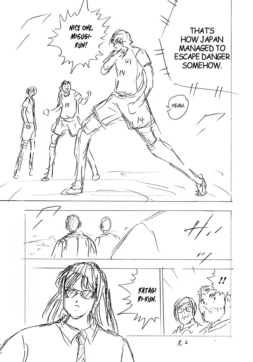 Captain Tsubasa: Rising Sun - FINALS Chapter 25 page 9 - 