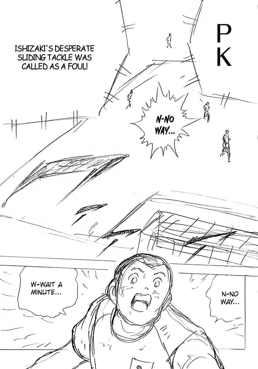 Captain Tsubasa: Rising Sun - FINALS Chapter 26 page 14 - 