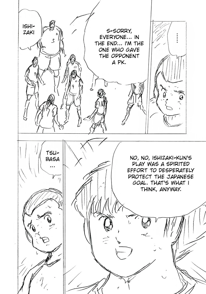Captain Tsubasa: Rising Sun - FINALS Chapter 26 page 18 - 