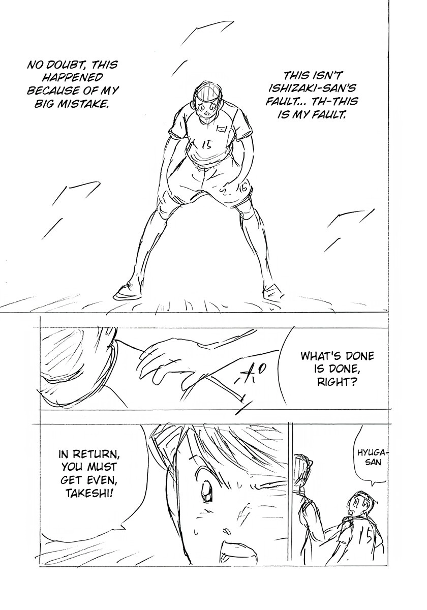 Captain Tsubasa: Rising Sun - FINALS Chapter 26 page 19 - 