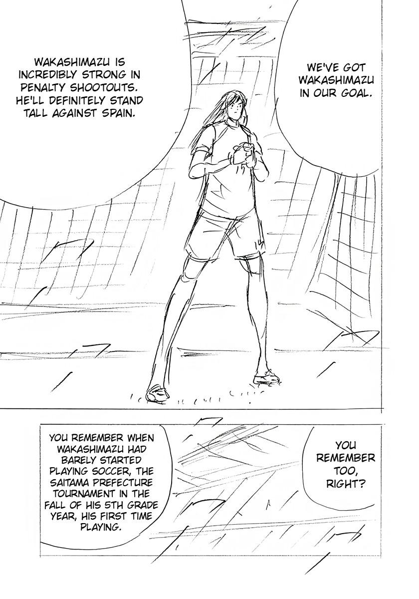 Captain Tsubasa: Rising Sun - FINALS Chapter 26 page 21 - 