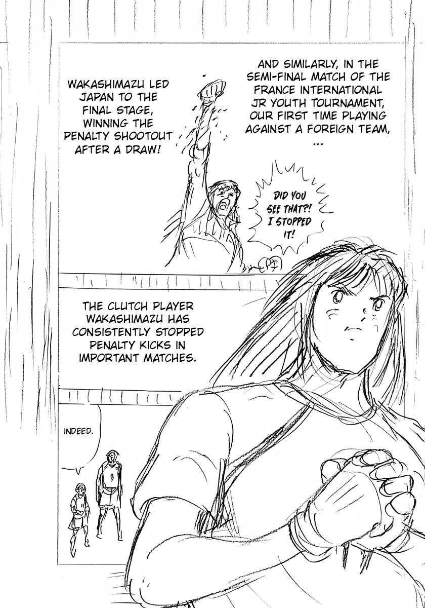 Captain Tsubasa: Rising Sun - FINALS Chapter 26 page 22 - 