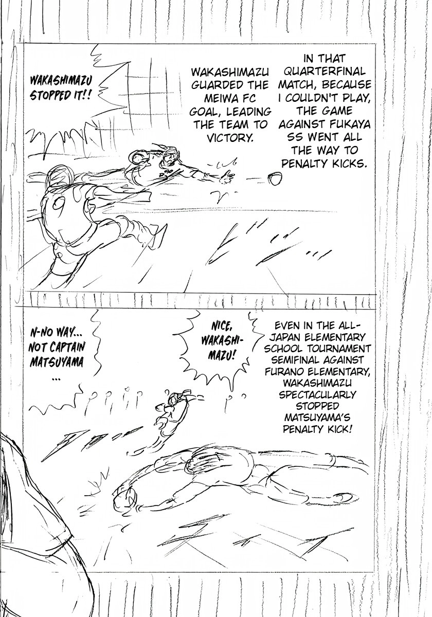 Captain Tsubasa: Rising Sun - FINALS Chapter 26 page 23 - 