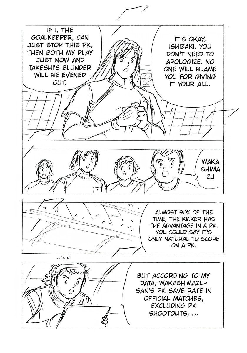 Captain Tsubasa: Rising Sun - FINALS Chapter 26 page 24 - 