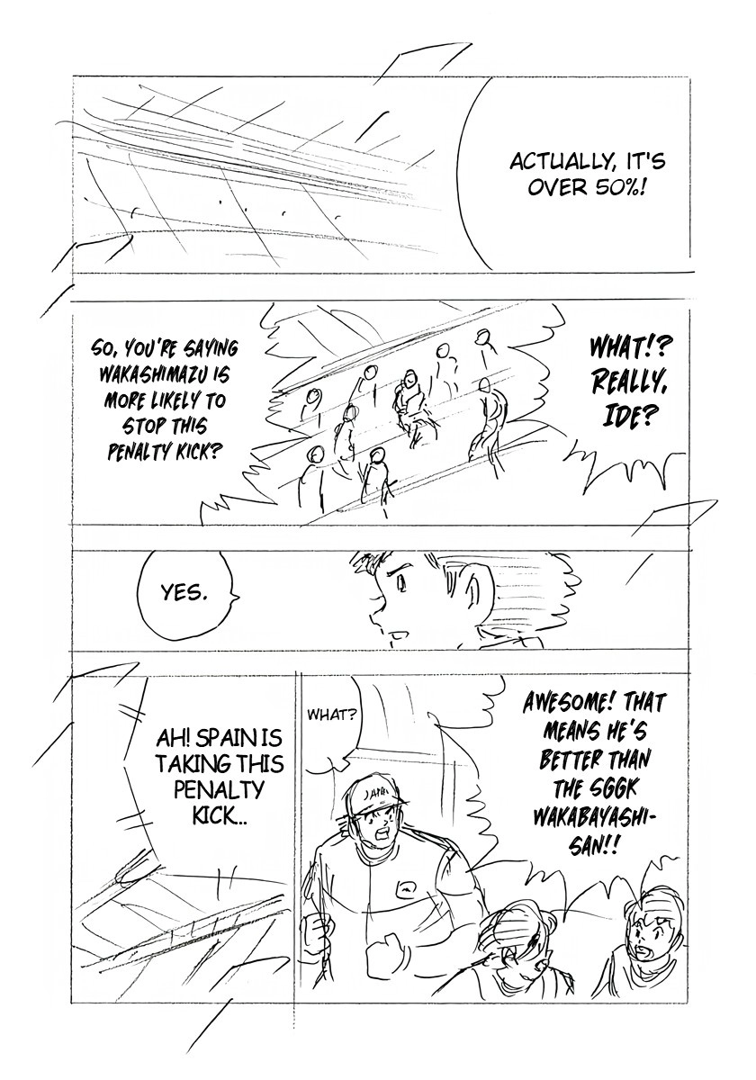 Captain Tsubasa: Rising Sun - FINALS Chapter 26 page 25 - 