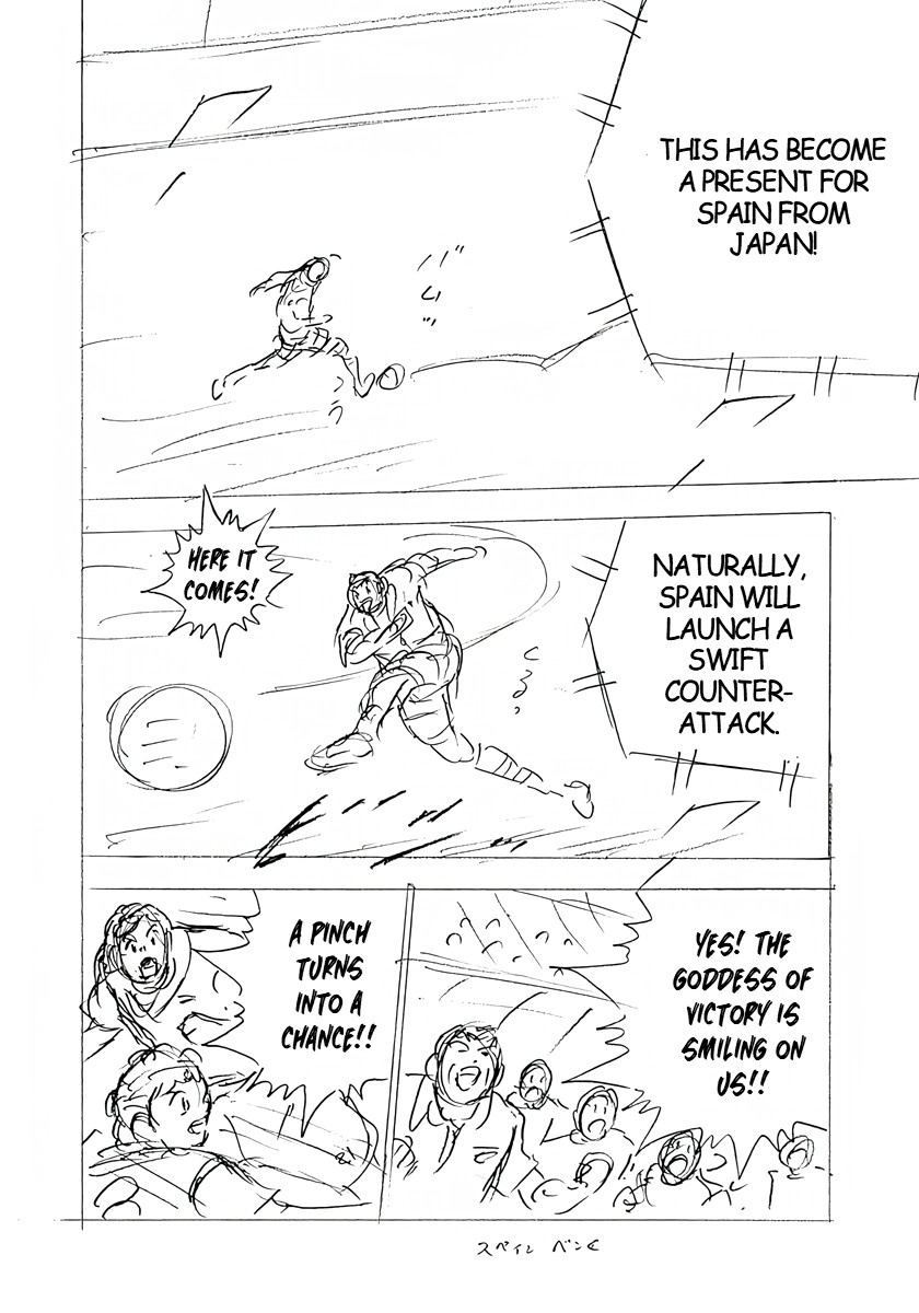 Captain Tsubasa: Rising Sun - FINALS Chapter 26 page 4 - 