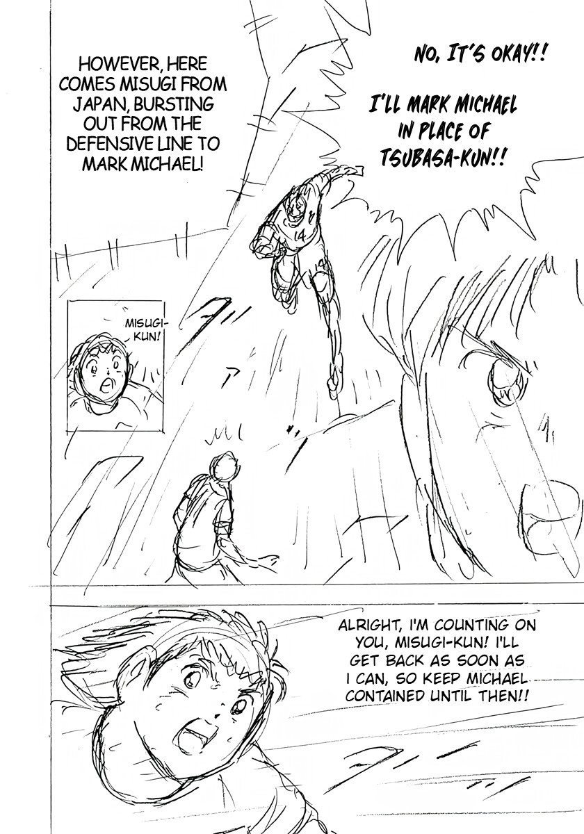 Captain Tsubasa: Rising Sun - FINALS Chapter 26 page 6 - 