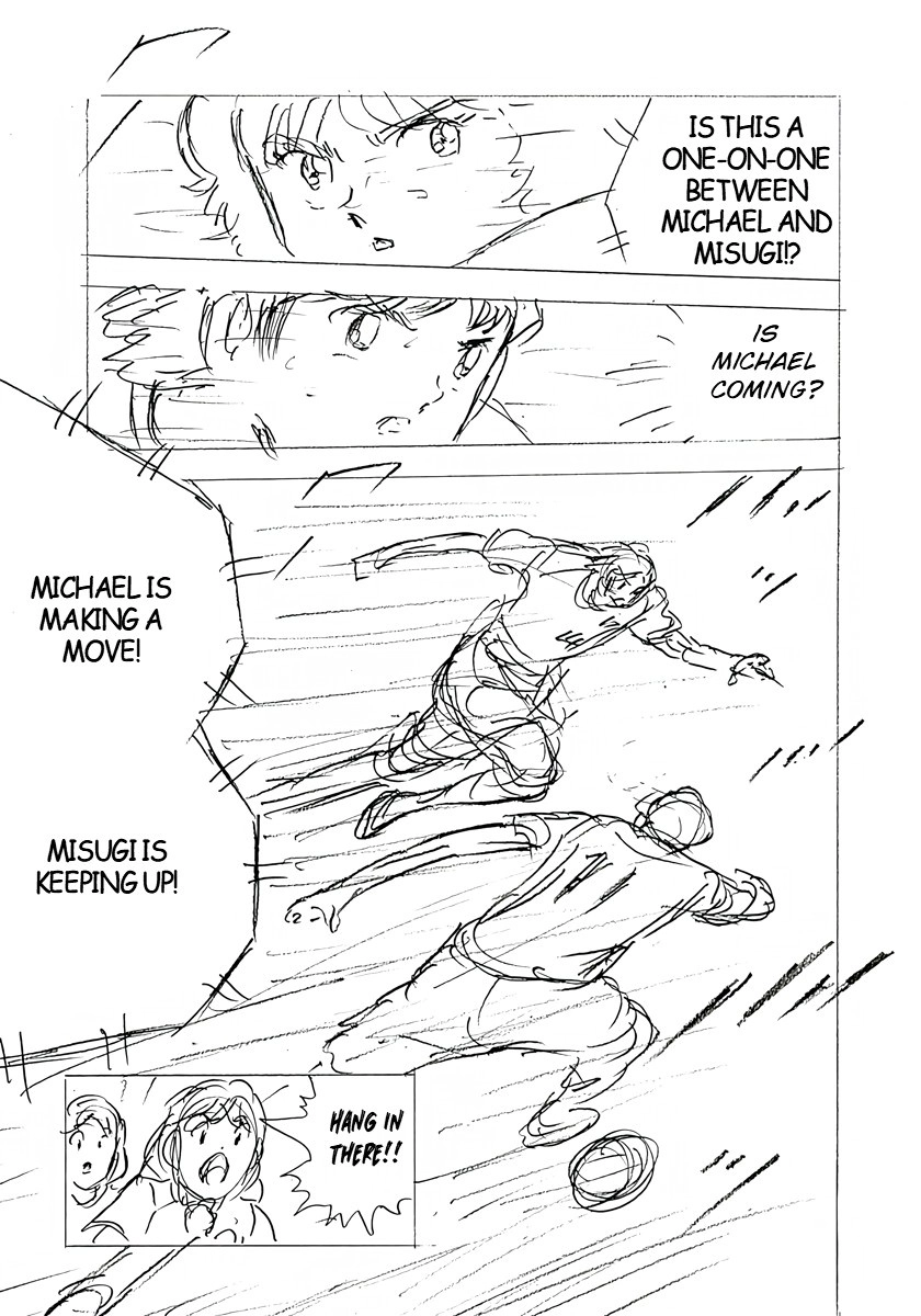 Captain Tsubasa: Rising Sun - FINALS Chapter 26 page 7 - 